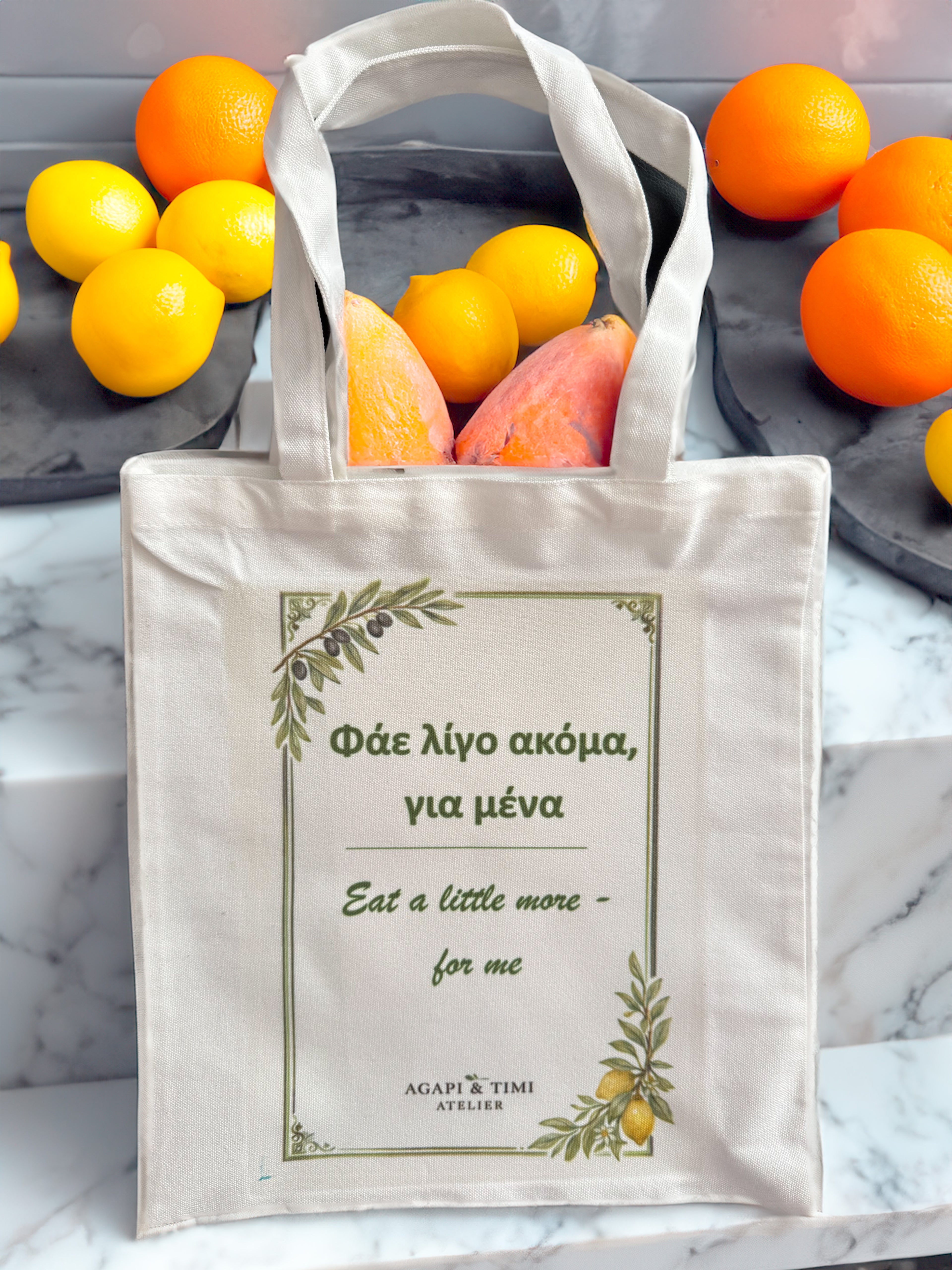 ~ Tote - Eat a Little More -  Market Tote