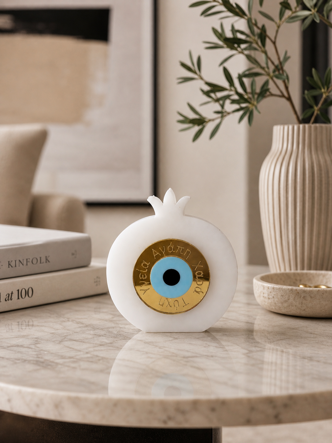 Evil Eye Pomegranate Ornament