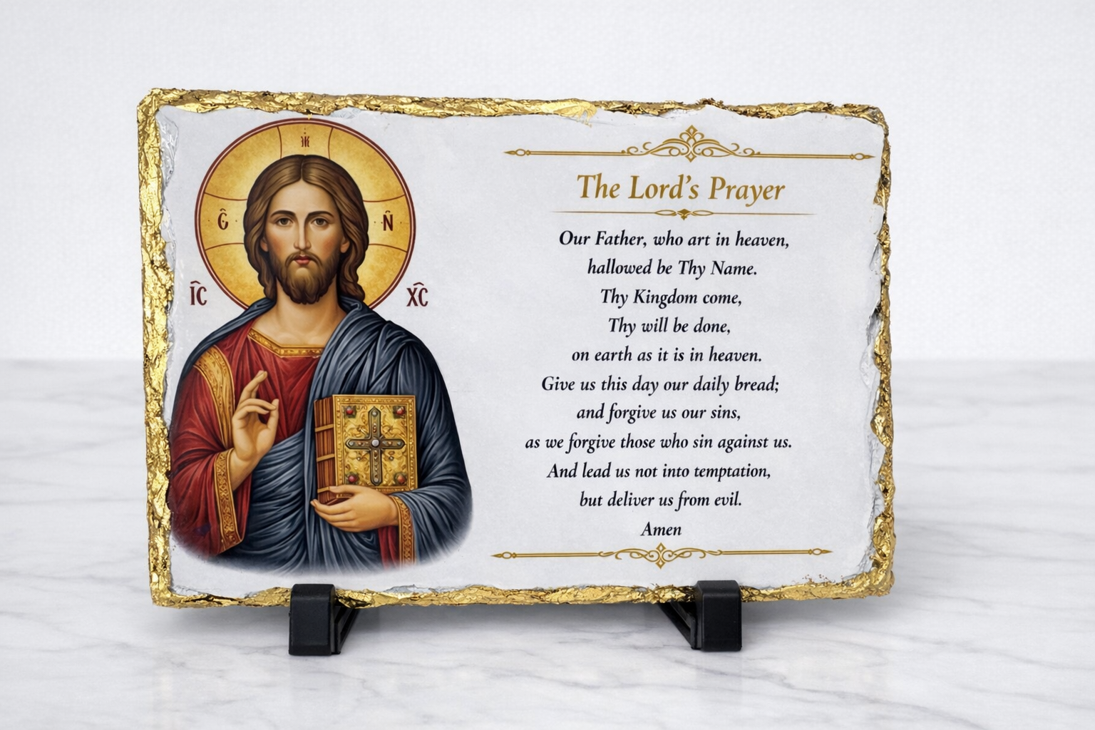 Lord's Prayer - Gold Leaf Edition