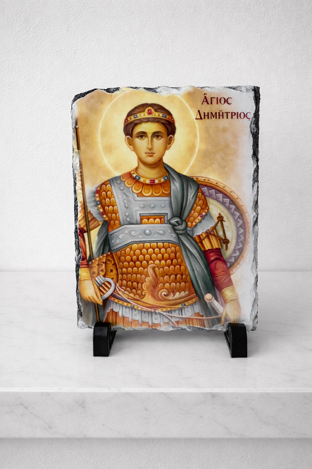 Saint Dimitrios - Plain Edition