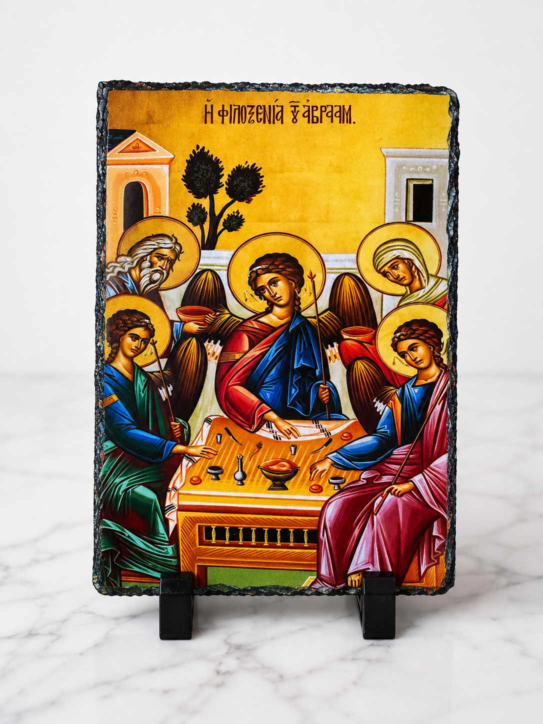 The Hospitality of Abraham - Plain Edition